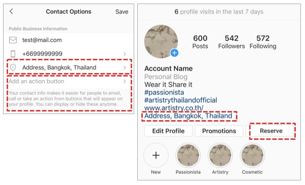 Instagram Professional Account Business Account Creator Account ไอจี อินสตาแกรม บัญชีมืออาชีพ บัญชีธุรกิจ บัญชีครีเอเตอร์